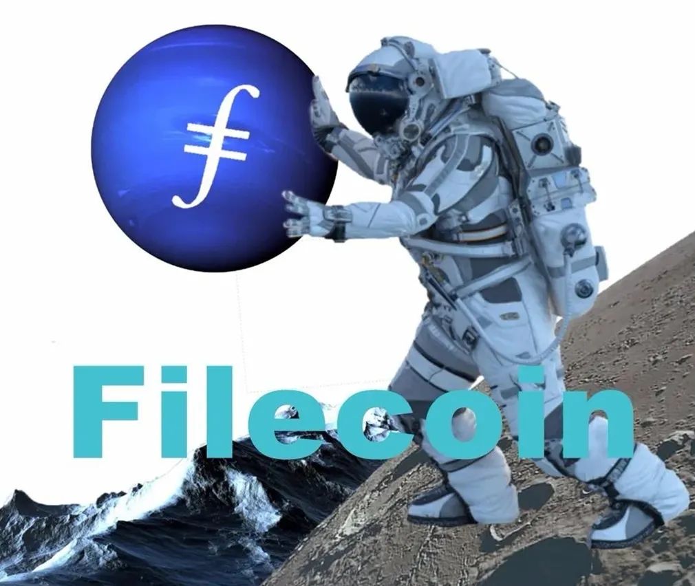 IPFS/Filecoin有投资价值吗？FIL价格半年能到80u吗？