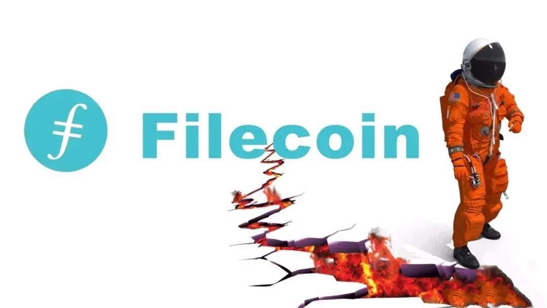 IPFS/Filecoin有投资价值吗？FIL价格半年能到80u吗？